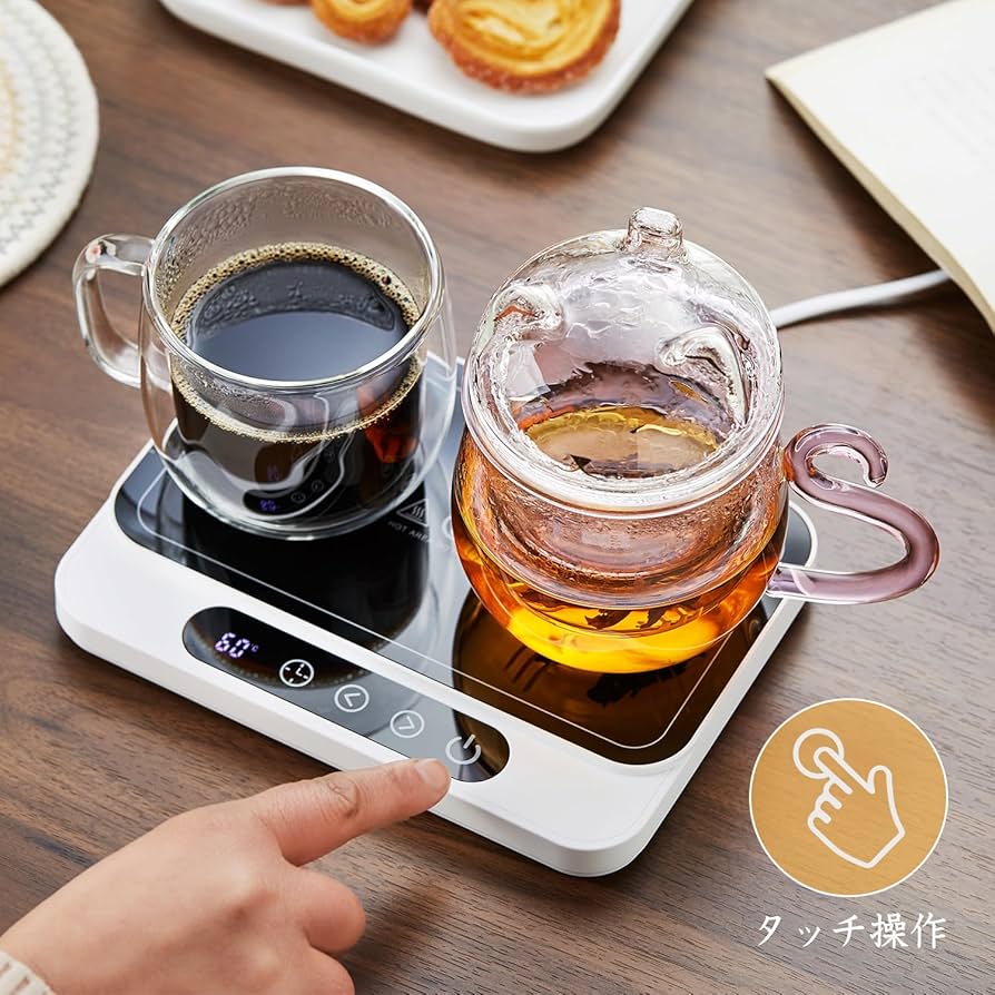 新品 カップウォーマー Amazon.co.jp: COOWOO コーヒーウォーマー カップウォーマー